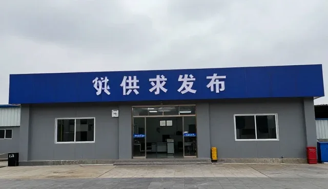 金属材料在不同工况下的性能表现与应用选择